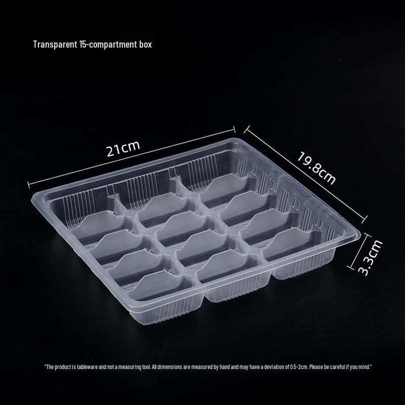 Disposable Multi-Grid Transparent Dumpling Container