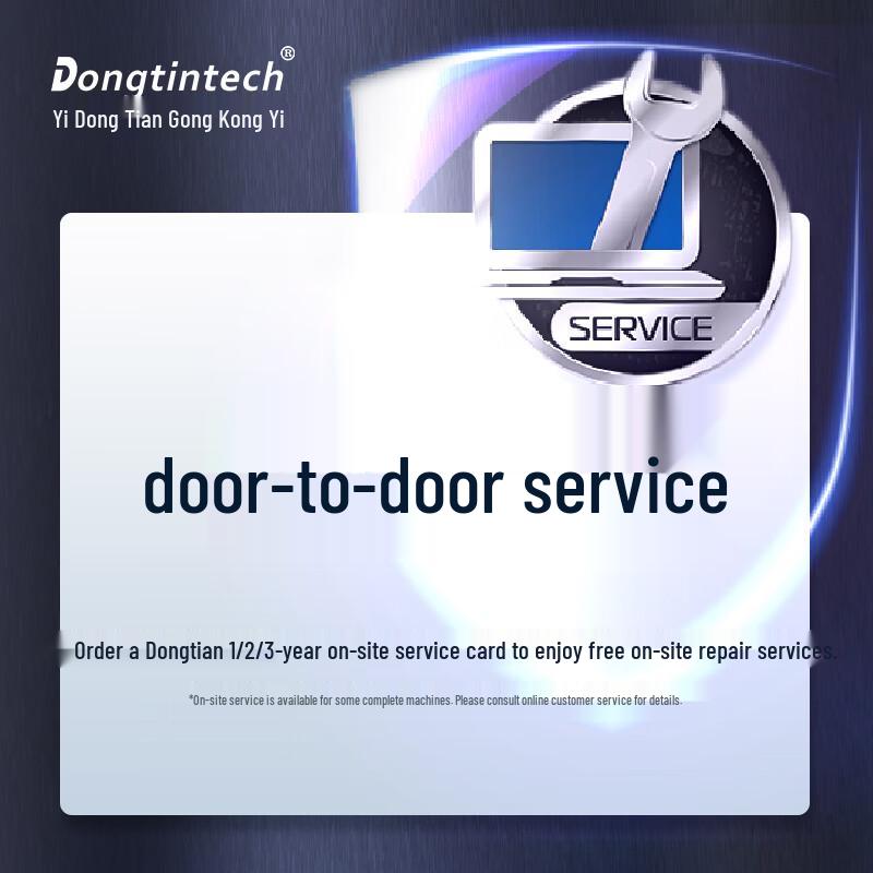 Dongtintech DT-610 Series Industrial PC (CN version)