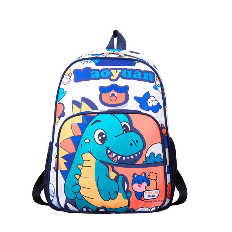 Bears Dinosaur Small Prints Kids School Backpack For School And Use Daycare