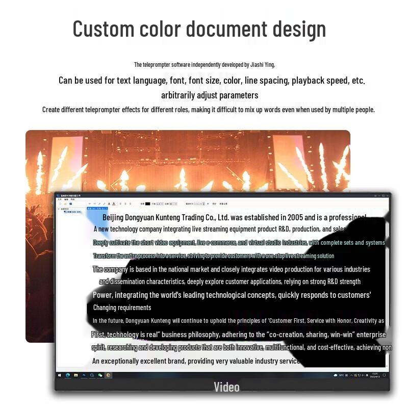 JiaShiYing Smart Electric Lift Teleprompter
