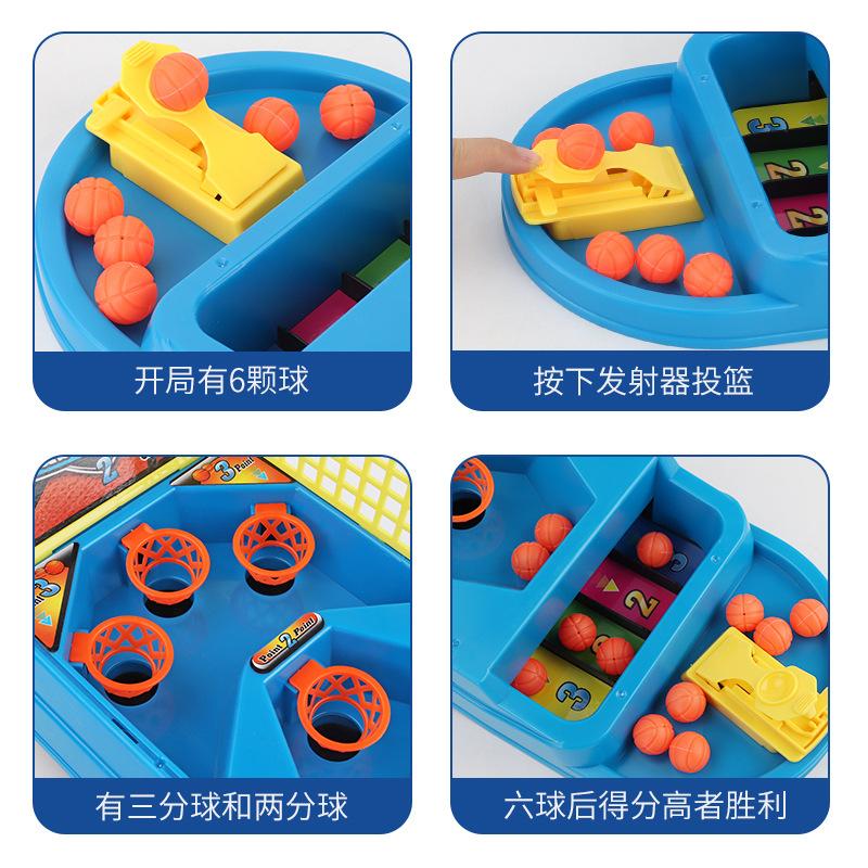 Children'S Basketball Frame, Shooting Rack, Toy Baby Puzzle Throwing Ball Receiver, Parent-Child Interactive Mini Ball