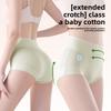 Plus Size Women's Spring and Summer Cotton Anti Bacterial Crotch High Waist Tuck Briefs