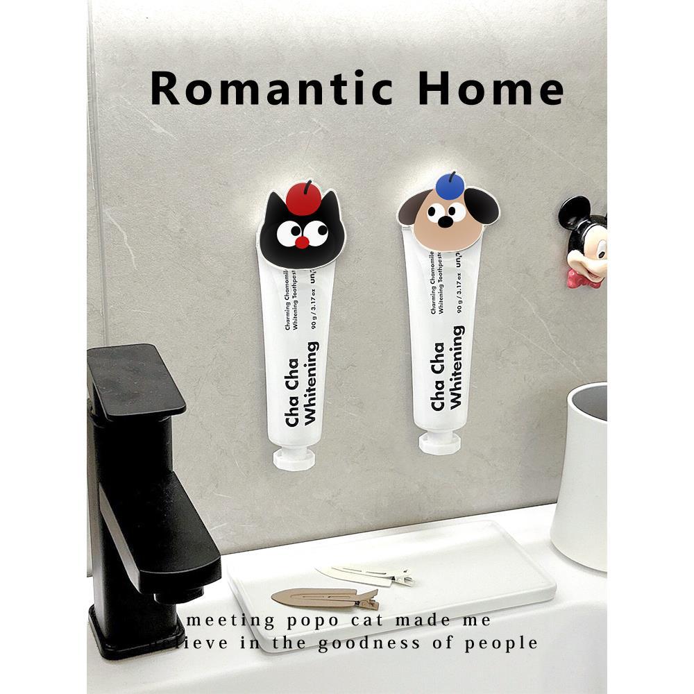 

Cute Cartoon Wall Mounted Toothpaste Holder Self-adhesive Wall Toothpaste Squeezer Facial Cleanser Clip Bathroom Storage Rack Organizer 1PCS