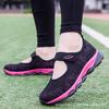 Women'S Single Shoes, Middle-Aged Cloth Shoes, Mother'S Shoes, Hollow Breathable Old Beijing Cloth Shoes
