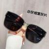 Ultralight TR90 Foldable Clip-on Polarized Sunglasses for Myopia - Unisex Fashion Sun Protection