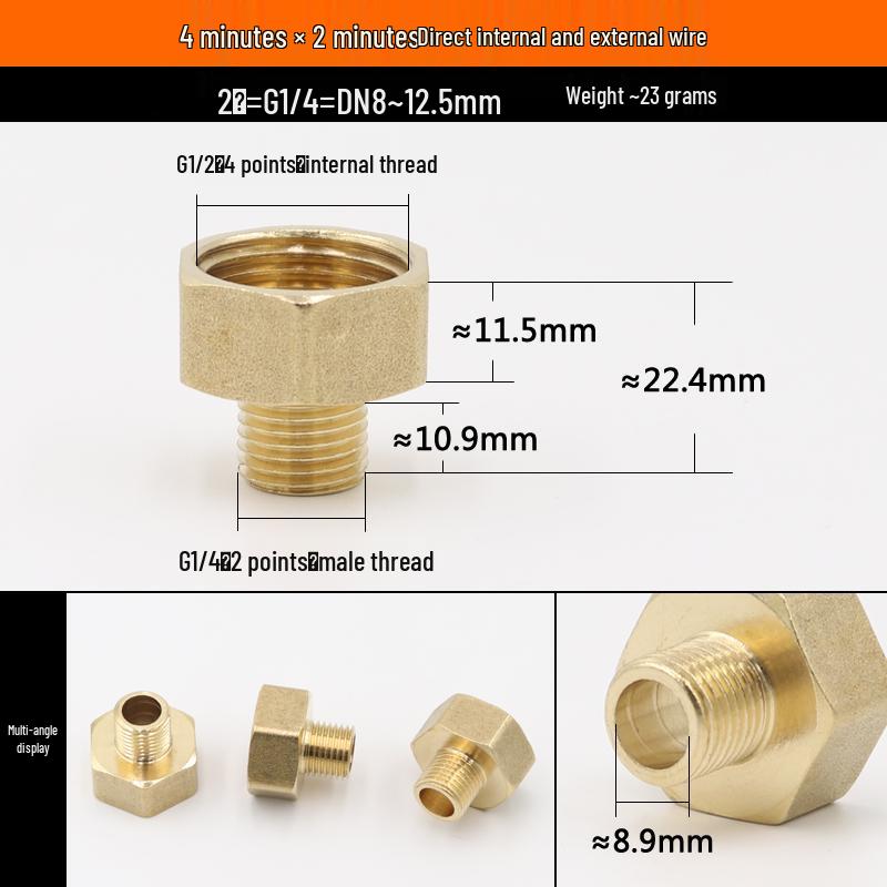 Copper Reducing Threaded Coupling Adapter for Male/Female: 1/2", 3/8", 1/4", 1/8" Connector