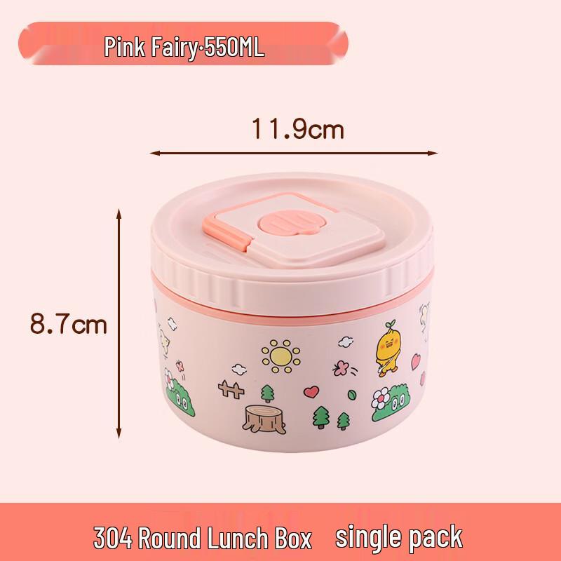 LISM Cartoon Round Bento Box