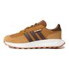 adidas Originals Retropy E5 Comode Trendy Antiscivolo Durevoli Scarpe Casual Lifestyle Basse Unisex Giallo Bianco Marrone ID4767