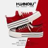 Global platform canvas shoes women's ZHQ-HQ079 new summer women's shoes with skirts casual canvas shoes women's tide
