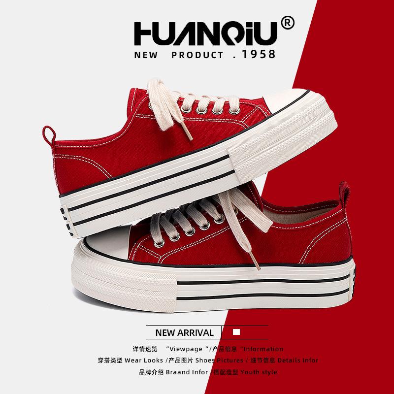 Global platform canvas shoes women's ZHQ-HQ079 new summer women's shoes with skirts casual canvas shoes women's tide