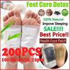 Warm Detox Foot Patches Pads Body Toxins Feet Care Cleansing HerbalAdhesive