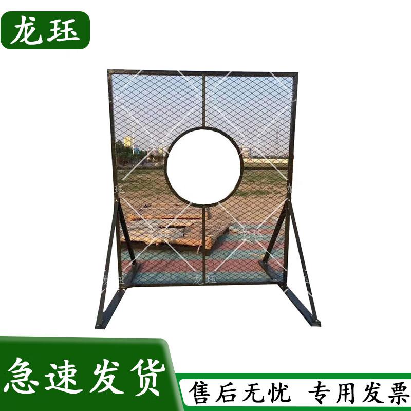 Tactical & Range Training Targets