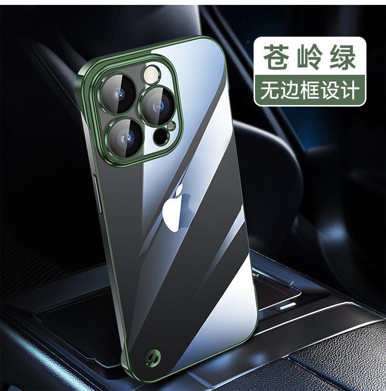 Applicable to iPhone16 electroplated PC borderless mobile phone case 15 transparent Apple 14 with its own lens film all-inclusive hard case