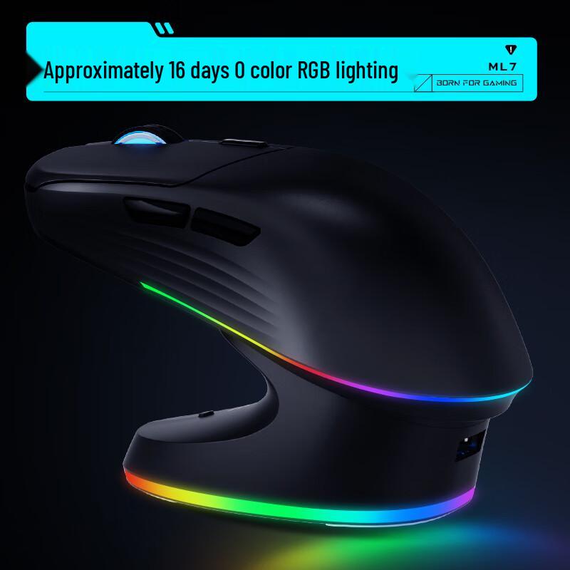 ThundeRobot ML7 Extended Wireless Gaming Mouse with Charging Dock