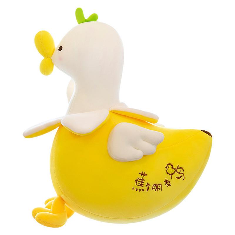 Cute Banana Duck Plush Toy Cartoon Stuffed Doll Bedroom Decoration Kids Gift