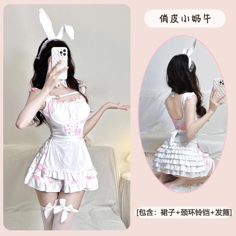 Sex Underwear New Sexy Pink Animation Cow Suit Maid Bunny Uniform Temptation Two-dimensional