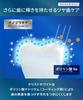 White Essence Crist White Whitening Premium Mint Whitens Teeth and Treats Bad Breath White Shinist Toothpaste, Flavor, (Crist + (Fluoride))