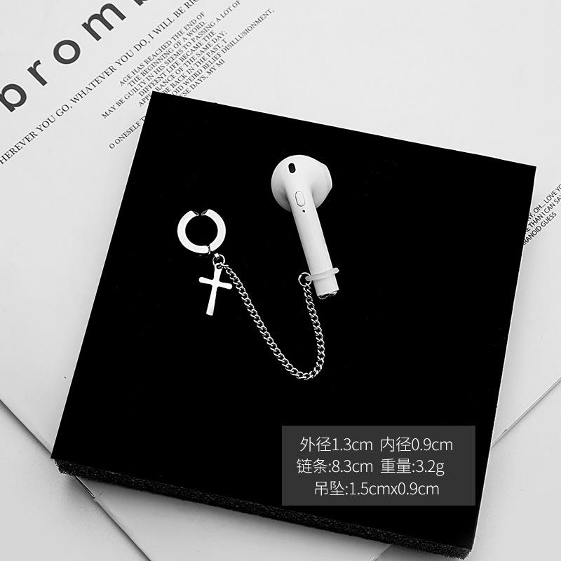 Orecchini Airpods Anti-Perdita Tendenza Creativa, Bluetooth Wireless Senza Foratura Orecchie Orecchini a Croce in Acciaio Inossidabile