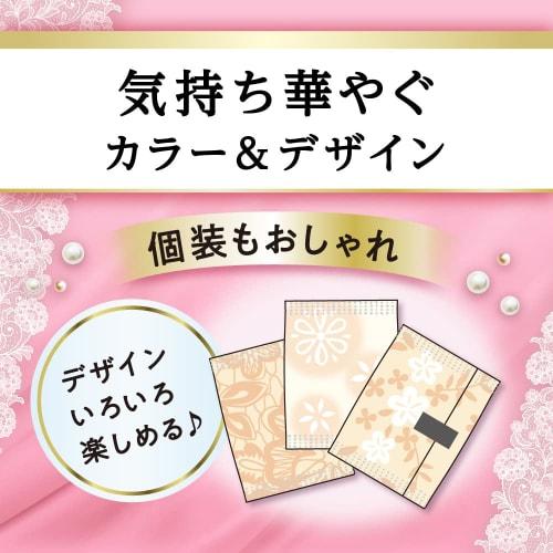 Relief Beautiful Lingerie Liner for Small Amounts, 44 Sheets