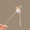 New Chinese Peony Hairpin Women's Premium Sense Antique Xiuhe Headgear Accessories Hairpin Pearl Step Hairpin