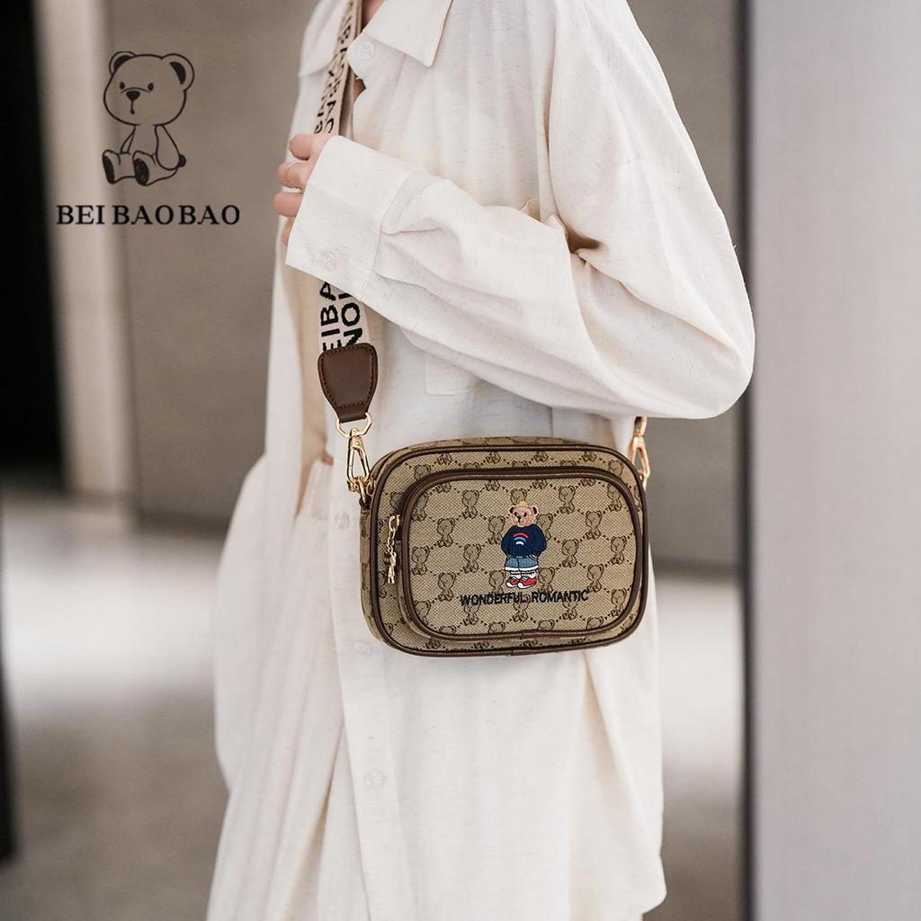 Damen Vielseitige Mode Umhängetasche