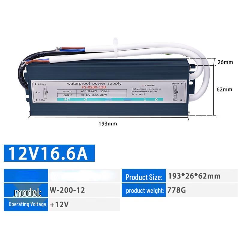 

Cheng Yang 12V 200W Waterproof Outdoor DC Power Supply