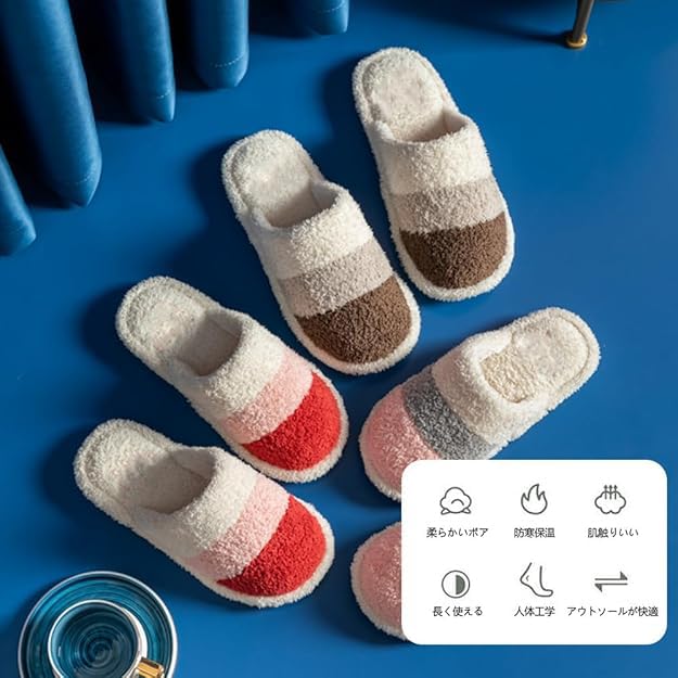 VNFIX Indoor Set of for Houses and and Cotton Slippers for Rooms and Offices Slippers, 4, Guests, Women's Men's, Washable, Stylish, Breathable,