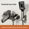 Set robinet baie duș 3 funcții Gunmetal cu mixer