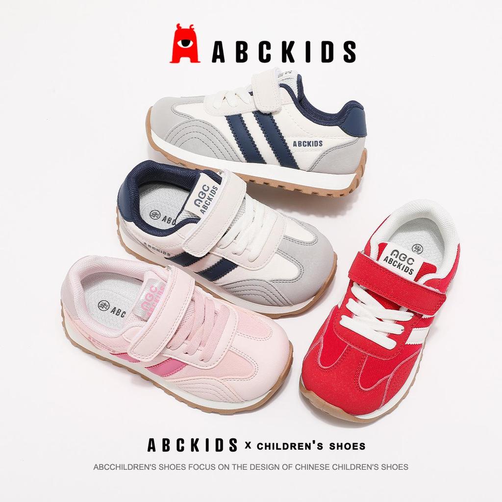 ABCkids5937 Kids' Velcro Sneakers - Spring/Autumn 2025 Collection, Soft Sole Casual Skate Shoes for Boys & Girls