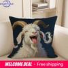 1Pc Unique 2D Flat Printed Goat Patterned Pillowcases Sofa Cushion Cover Home Bedroom Room Decoration