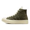 1970s Chuck Taylor All Star Casual & Comfortable Non-Slip Abrasion Resistant High-Top Espadrilles Women's White Olive Green
