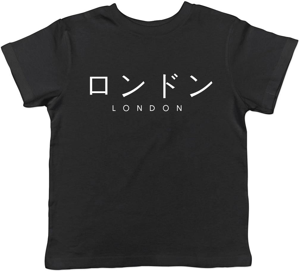 

London in Japanese Boys Girls Kids Childrens Japan Tee T Shirt 110