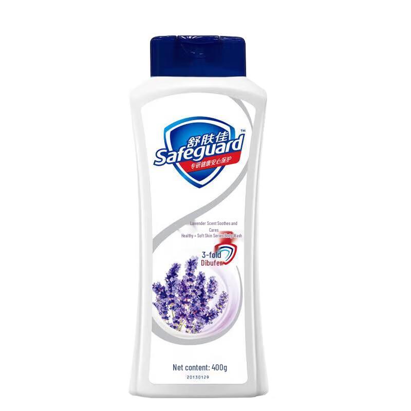 

Safeguard Lavender Body Wash 400ml