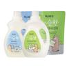 MyBEE Gentle Baby Detergent/Softener 1.5L