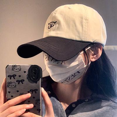 Spring and Summer Cute Cartoon Piggy Embroidered Baseball Cap Female Fashion Contrasting Color Splicing Cap Male