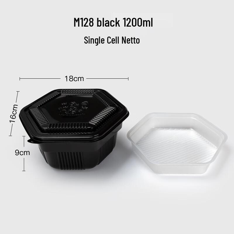 

Homeglen Disposable Divided Meal Prep Containers