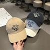 Style Embroidered Baseball Cap For Women With Sun Protection And Breathability