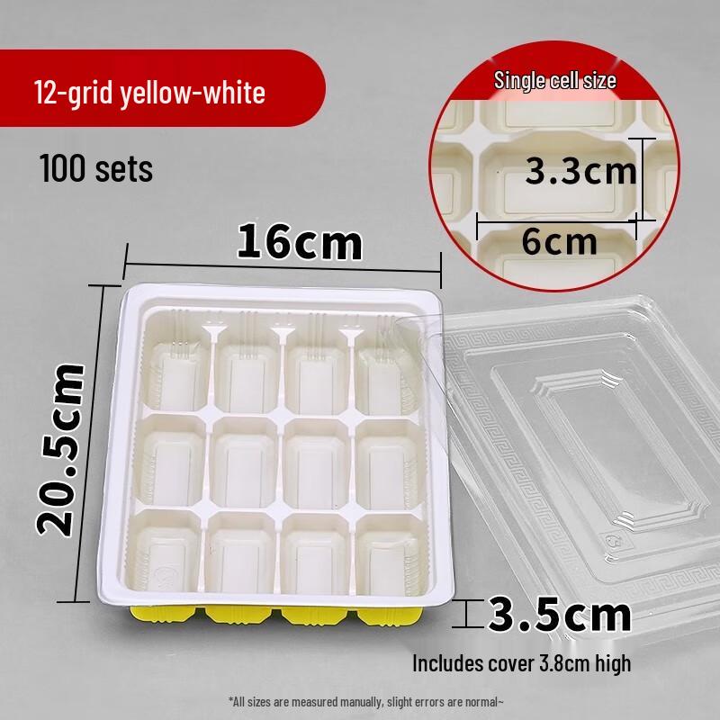Miao Jiayi Disposable 12-Compartment Dumpling Takeaway Box