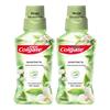 Jasmine Green Tea Mouthwash Twin Pack