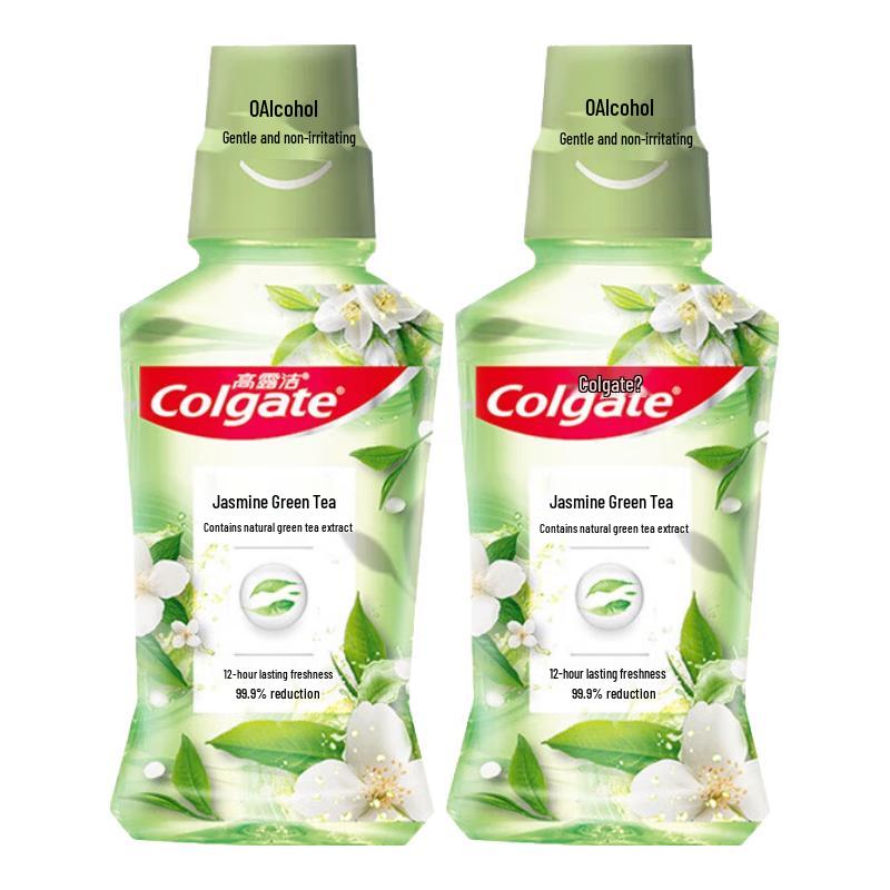 Colgate Jasmine Green Tea Mouthwash Twin Pack