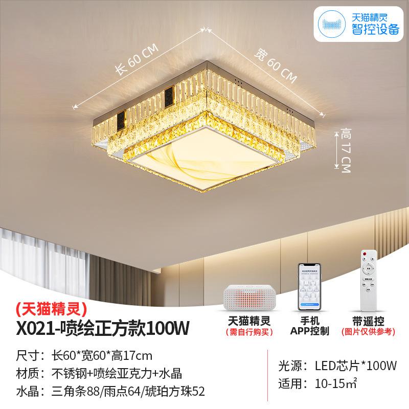 

Нержавеющая сталь роскошный потолок люстра золото современные светодиодные светильники домашний декор K9 хрустальный люстра для гостиной спальни