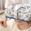 Shower Cap Hair Mask Special Hair Care Hair Dyeing Tin Foil Evaporation Unplugged