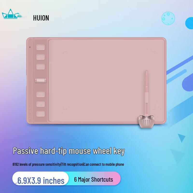 

HUION Inspiroy 2 H641P Digital Drawing Tablet