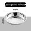Durable Stainless Steel Serving Plate