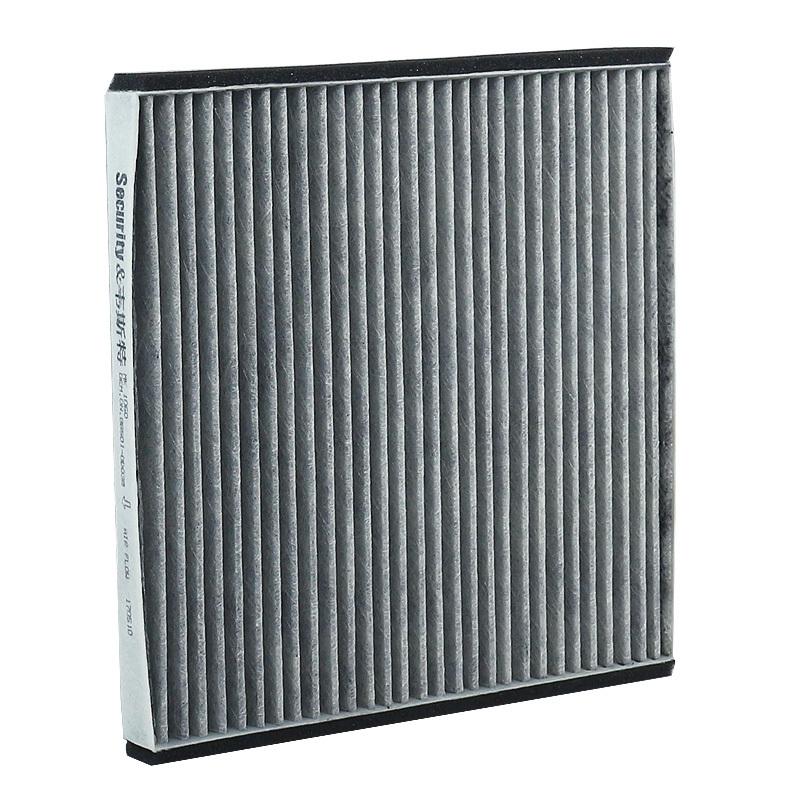 For LEXUS ES GX RX TOYOTA Alphard I Camry V FJ Cruiser Windom G3010-AG100 87139-33010 WESTGUARD Cabin Filter MK1060 MANN CUK2226