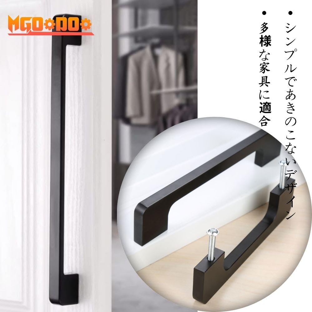 4 Pieces Aluminum Alloy Fits and 96mm Hole Spacing Handles, Chests, Drawers, Cupboards, Doors,