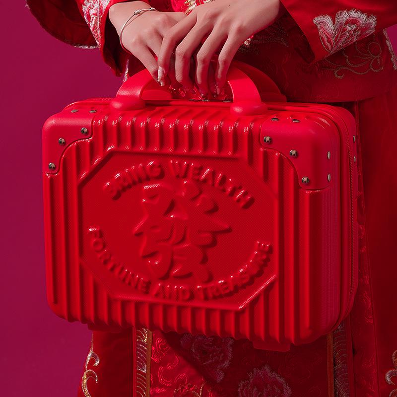 14-Inch Custom Mini Handbag: Makeup Case & Travel Lock Bag