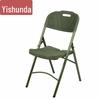 Yishunda Outdoor Folding Tables & Chairs