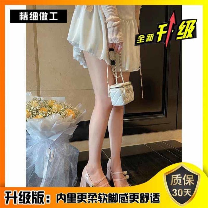 Wind Nude High-heeled Mary Jane Shoes Women's 2025 New French Square Head Rhinestone Pearl Thick Heel Single Shoes Elegant