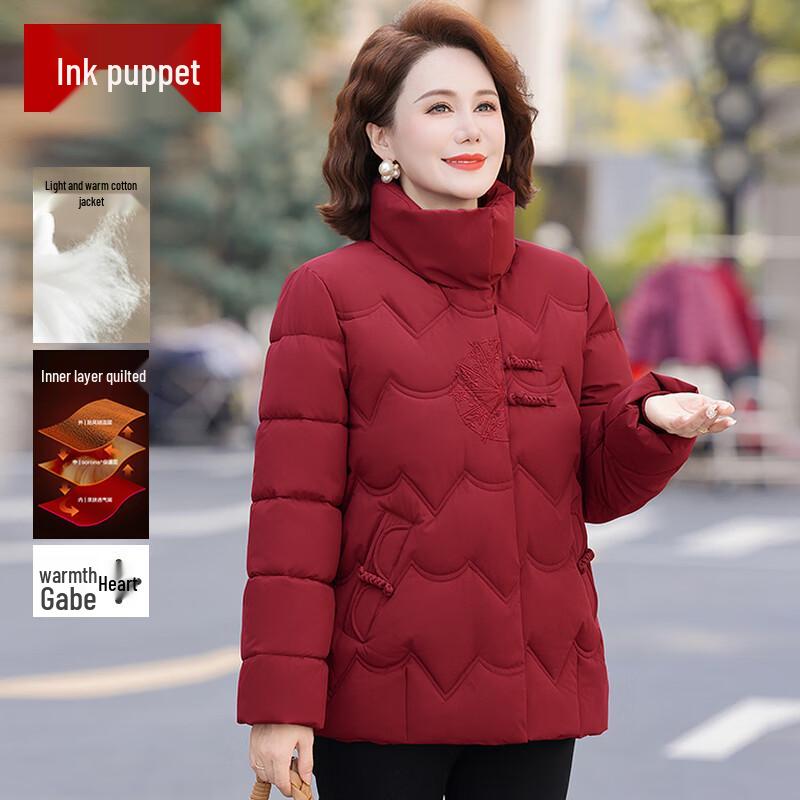 Mo ou Women s Mid-Length Padded Winter Jacket 2XL
